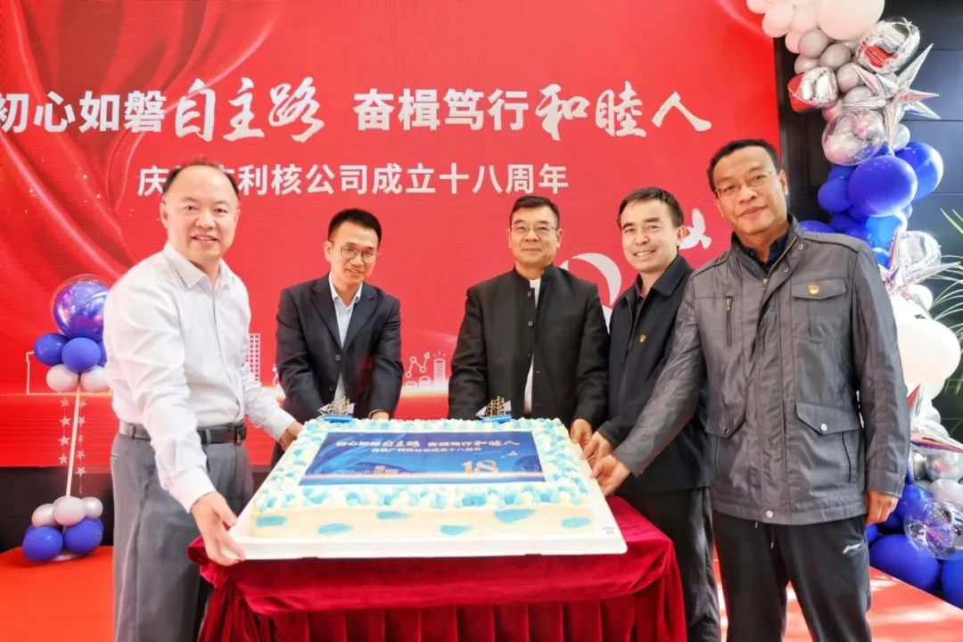 1697674820274760.jpg 微信圖片_20231019080553.jpg