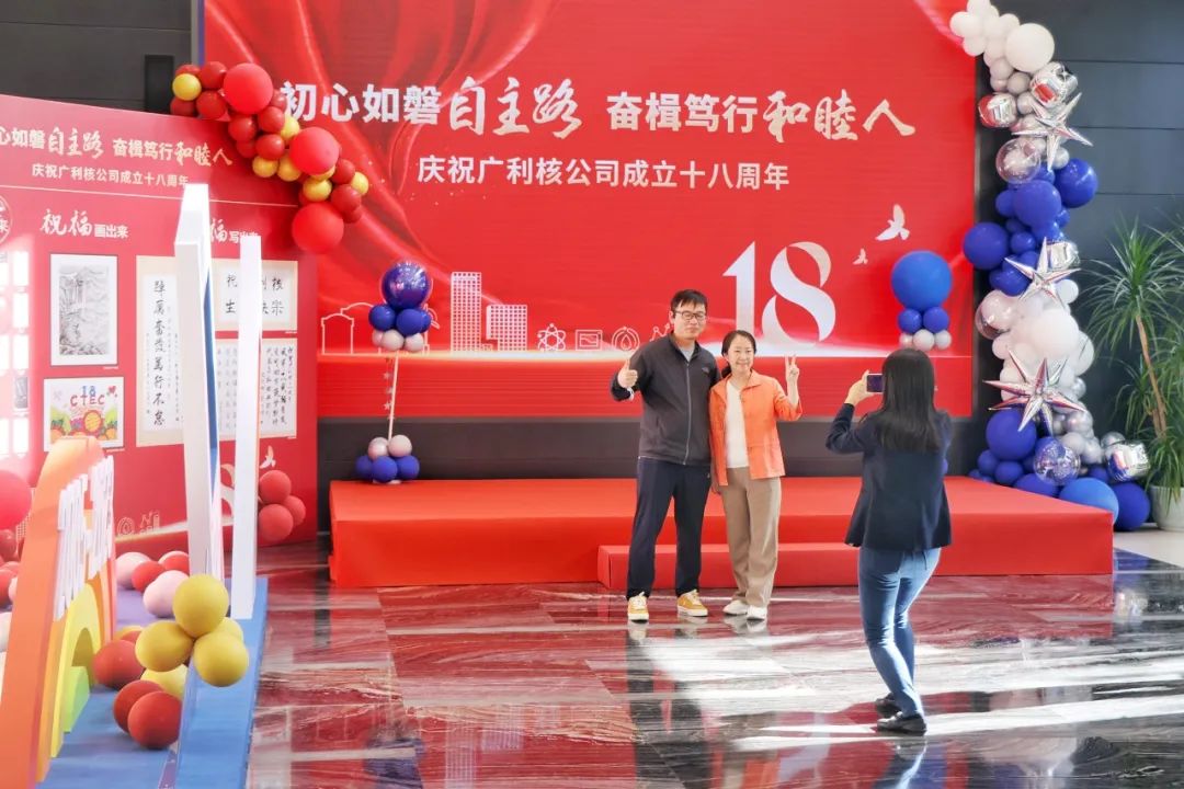 1697674851594127.jpg 微信圖片_20231019080553.jpg