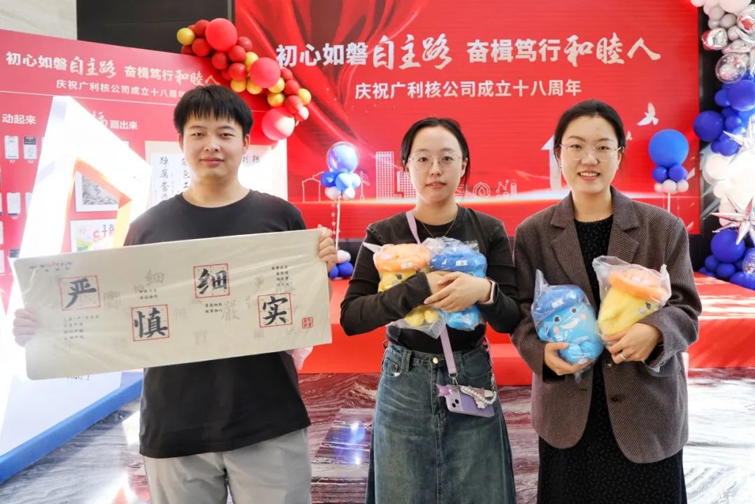 1697674863769508.jpg 微信圖片_20231019080553.jpg