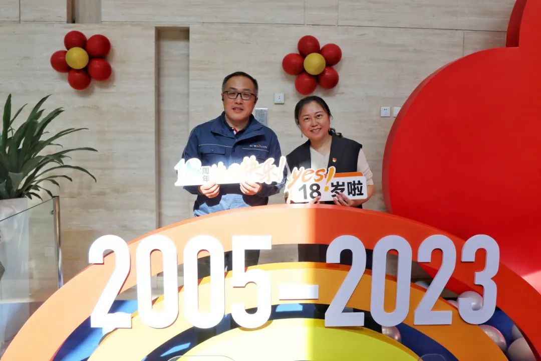 1697674876248583.jpg 微信圖片_20231019080553.jpg