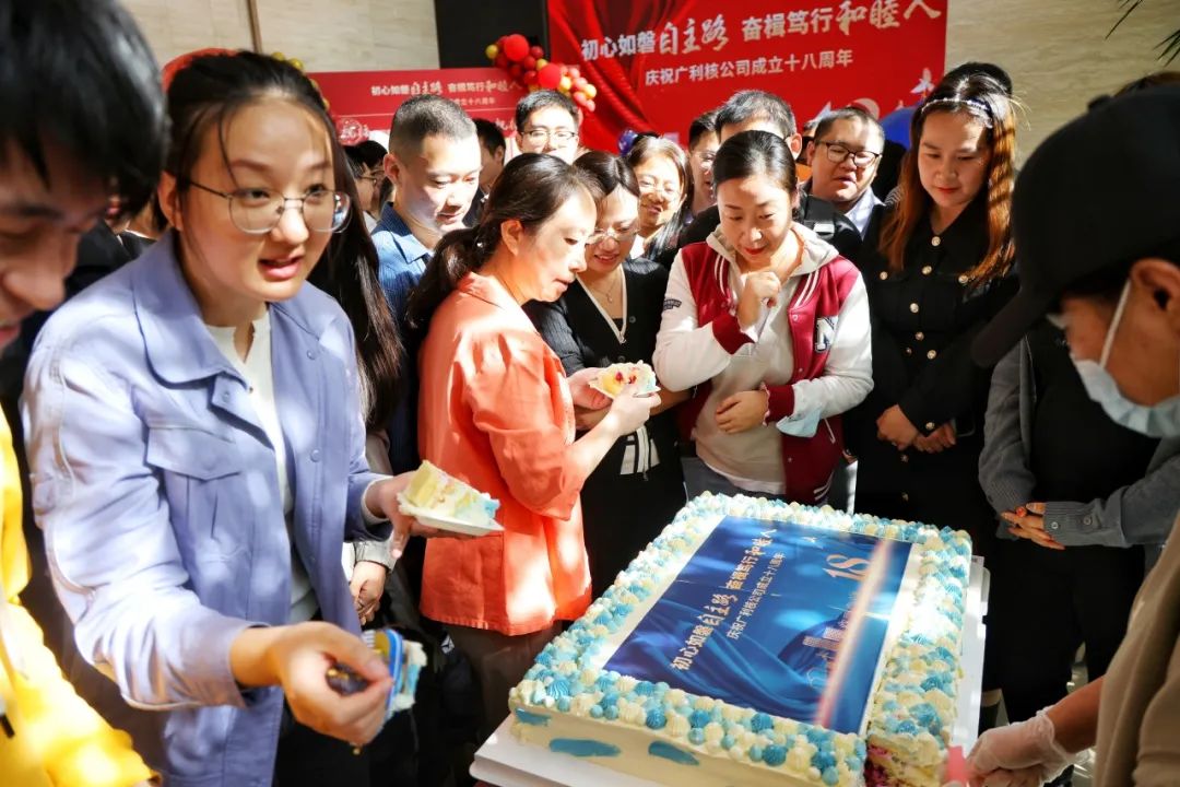 1697674894423396.jpg 微信圖片_20231019080553.jpg