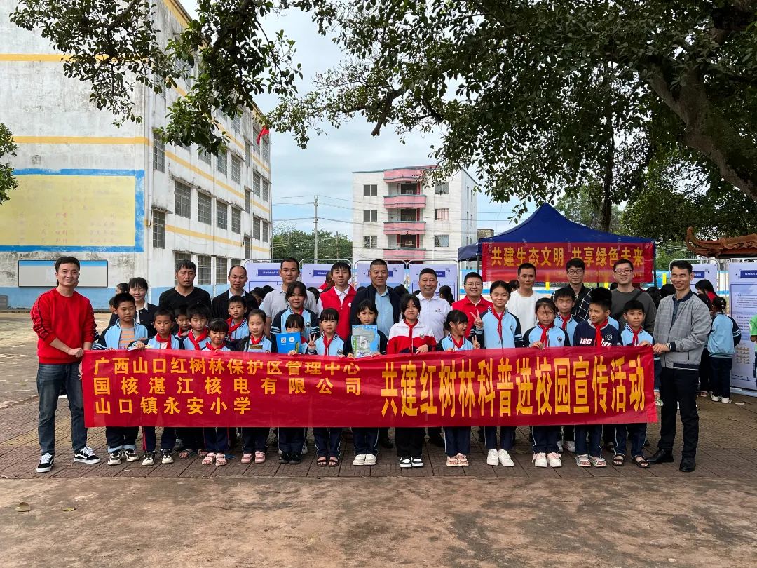 1698196761906728.jpg 微信圖片_20231025090131.jpg