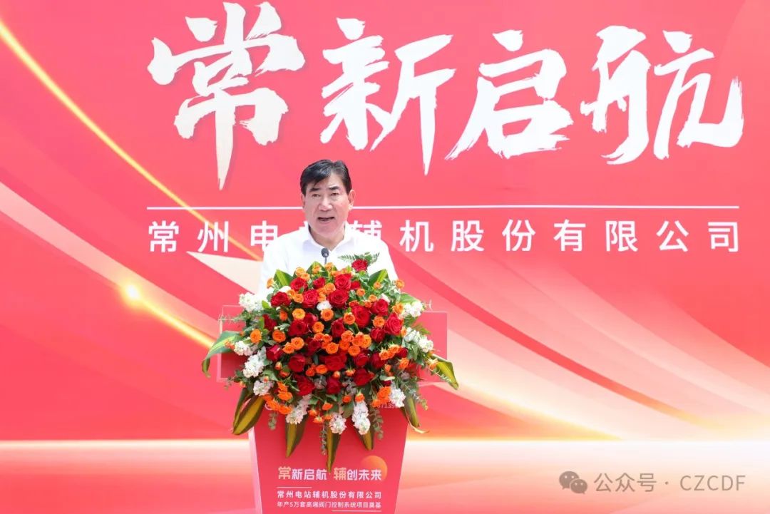 1718617447282809.png 微信截圖_20240617174239.png