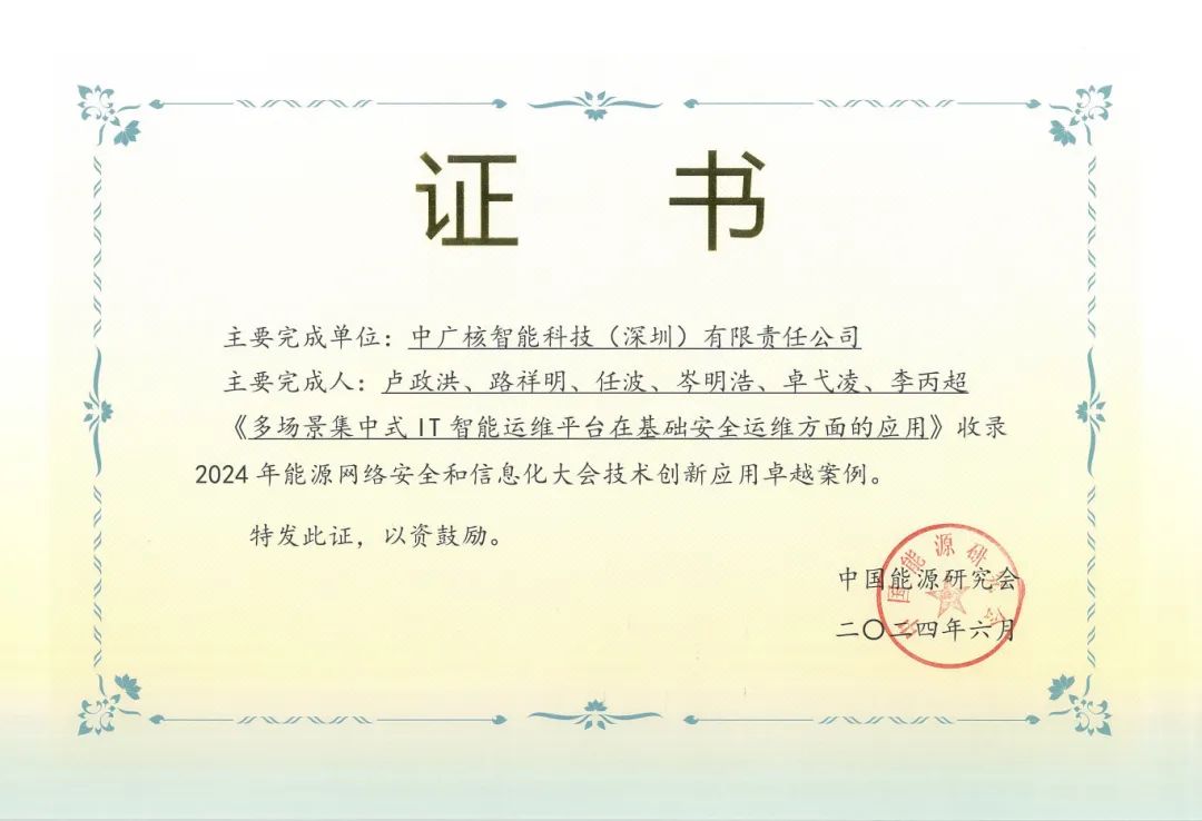 1725849421318101.png 640.png