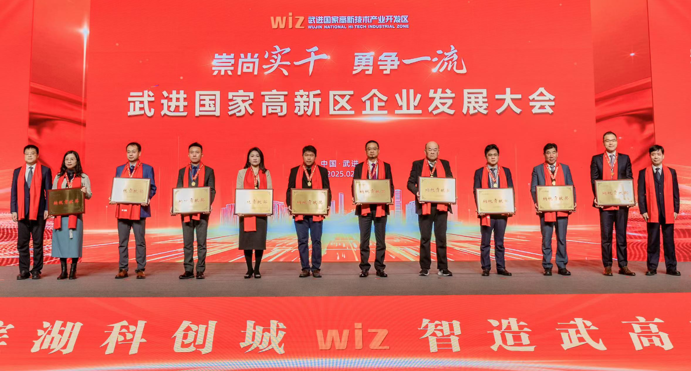 優秀企業家.jpg
