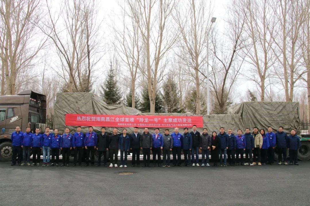 6400.jpg
