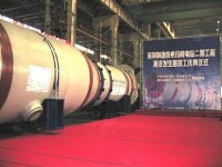 巴基斯坦恰希瑪核電站二期工程兩蒸發器竣工出廠