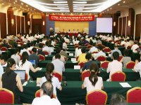 三門核電一期工程初步安全分析報告第一次審評對話會在京召開