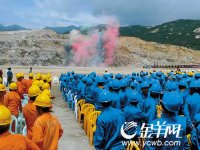 能源緊缺　廣東欲打造全國首個“核電特區”